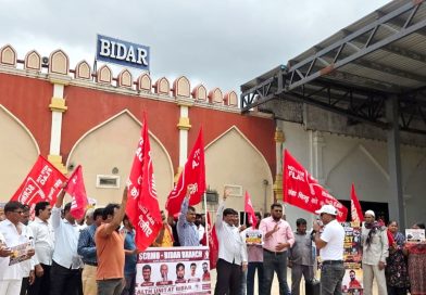 ಬೀದರ್ ರೈಲು ನಿಲ್ದಾಣದಲ್ಲಿ ಆರೋಗ್ಯ ಘಟಕ ಸ್ಥಾಪನೆಗೆ ಒತ್ತಾಯ