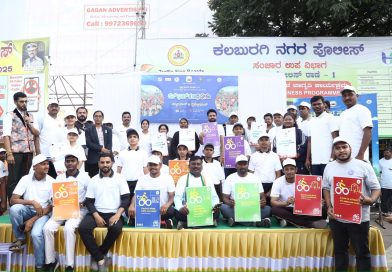 ಕಲಬುರಗಿಯನ್ನು ಸ್ವಚ್ಛ ಹಾಗೂ ಸುಂದರ ನಗರವನ್ನಾಗಿ ರೂಪಿಸಲು ಸಾಧ್ಯ
